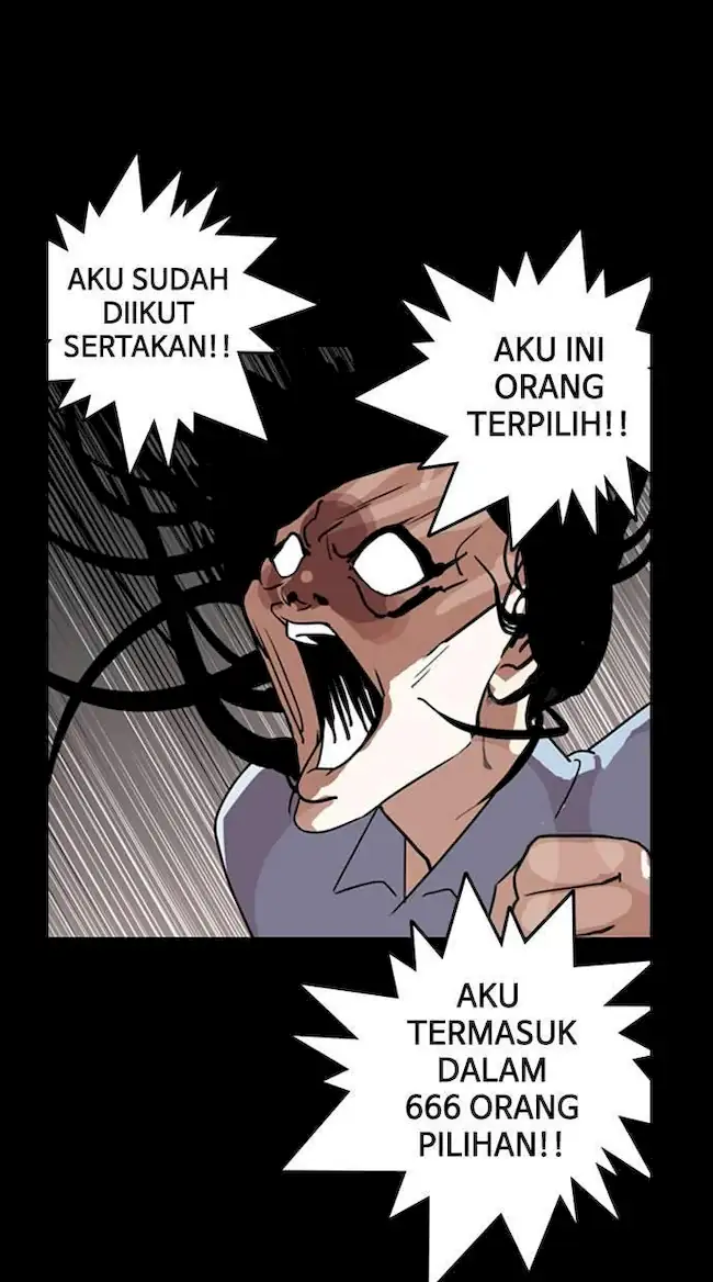 Lookism Chapter 136 - halaman 34