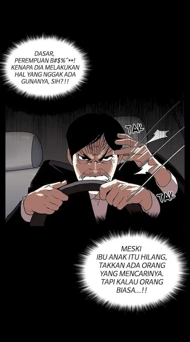 Lookism Chapter 136 - halaman 45