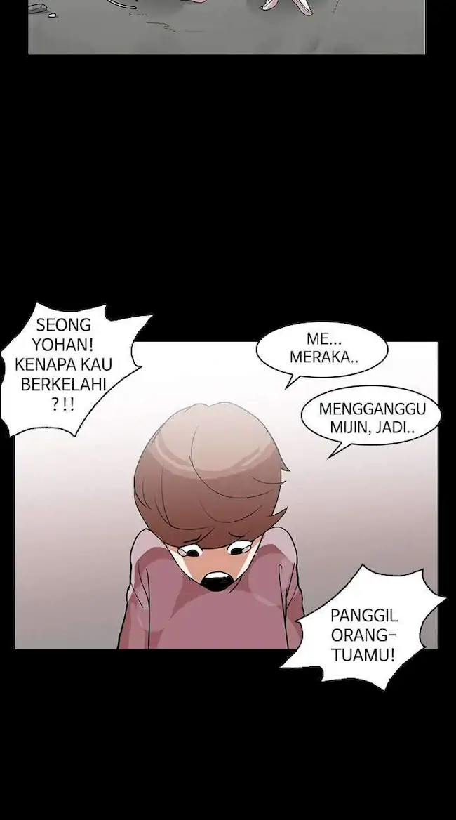 Lookism Chapter 136 - halaman 5