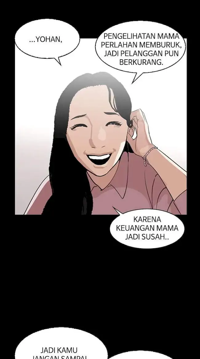 Lookism Chapter 136 - halaman 7