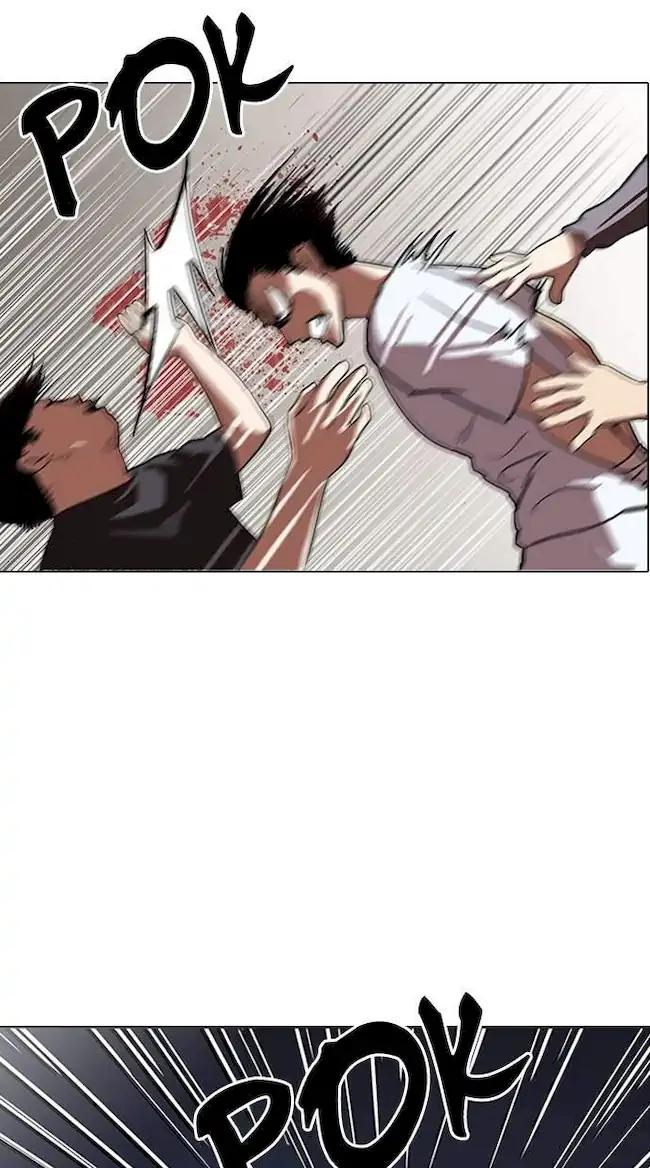 Lookism Chapter 136 - halaman 71
