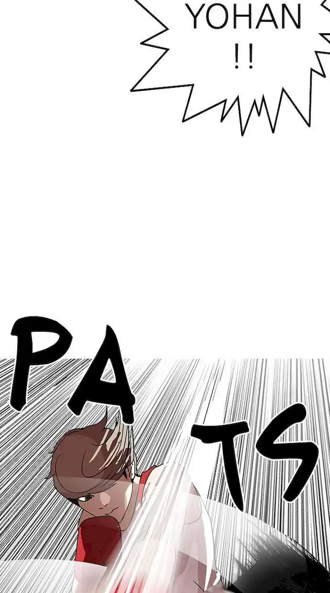 Lookism Chapter 137 - halaman 105