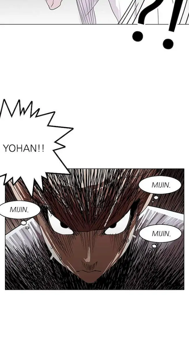 Lookism Chapter 137 - halaman 12