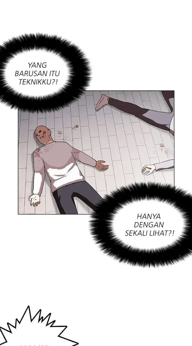 Lookism Chapter 137 - halaman 13