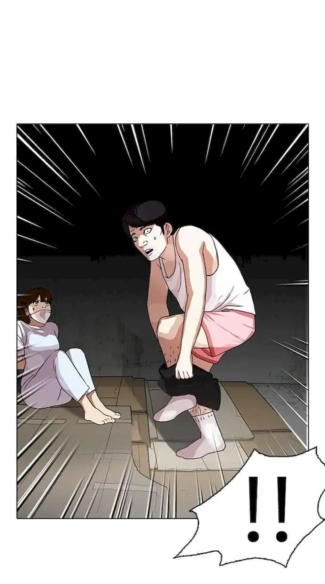 Lookism Chapter 137 - halaman 24