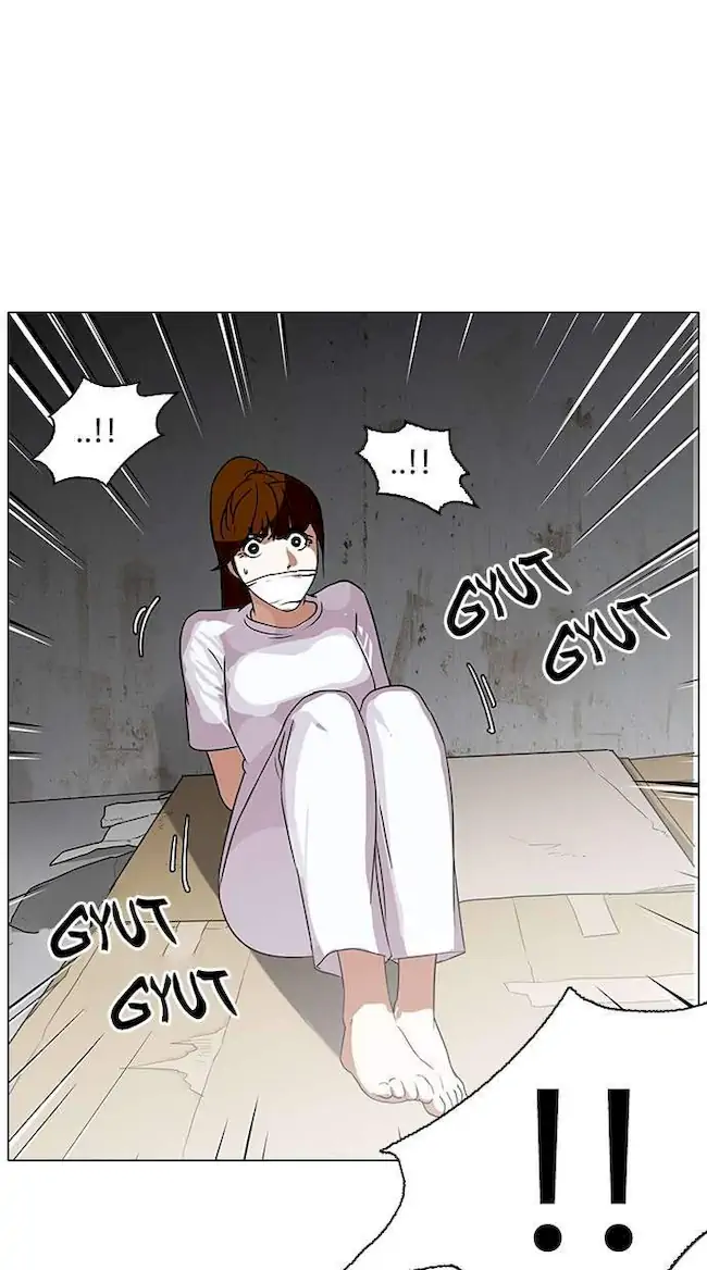 Lookism Chapter 137 - halaman 25