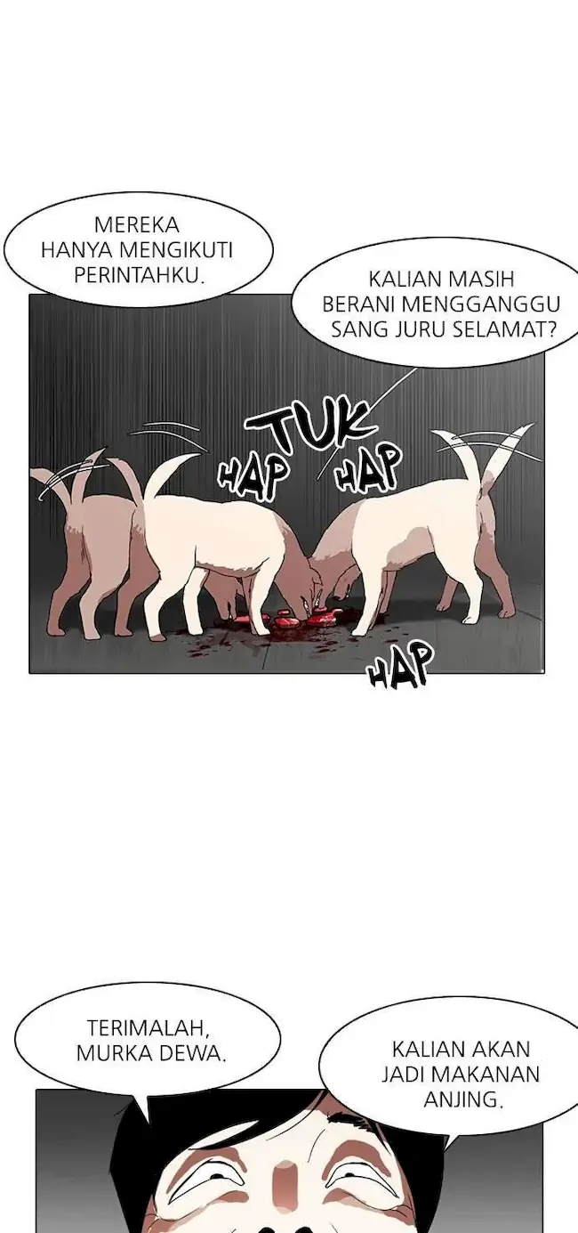 Lookism Chapter 137 - halaman 34