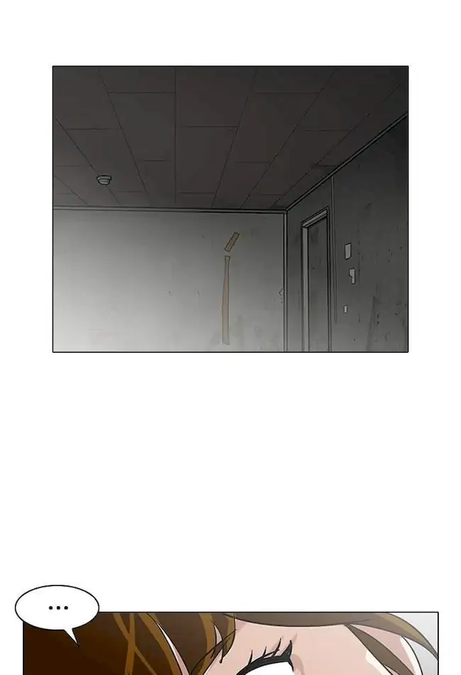 Lookism Chapter 137 - halaman 46