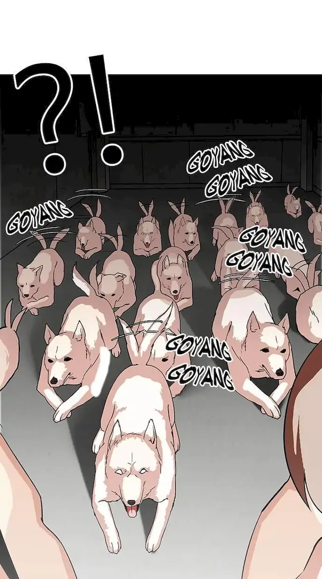 Lookism Chapter 137 - halaman 48