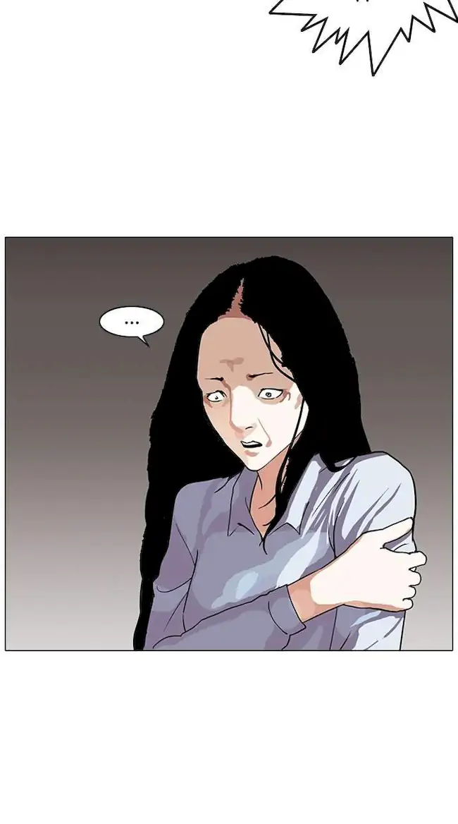 Lookism Chapter 137 - halaman 5