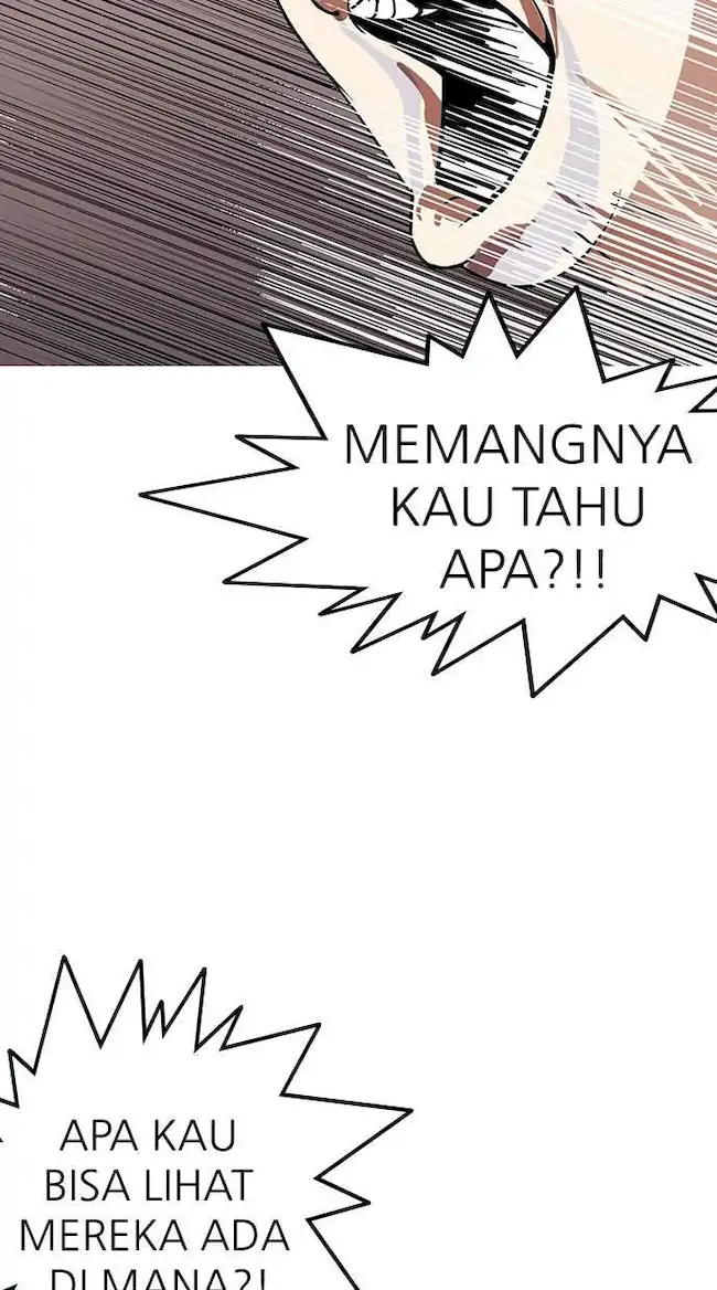 Lookism Chapter 137 - halaman 57