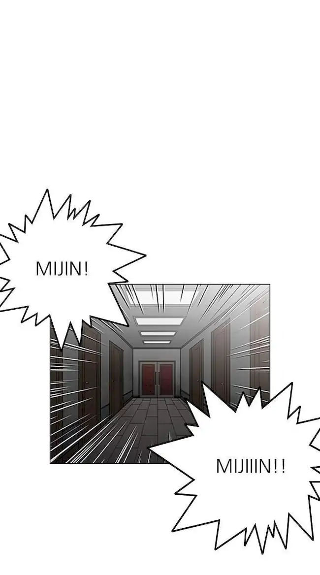 Lookism Chapter 137 - halaman 6
