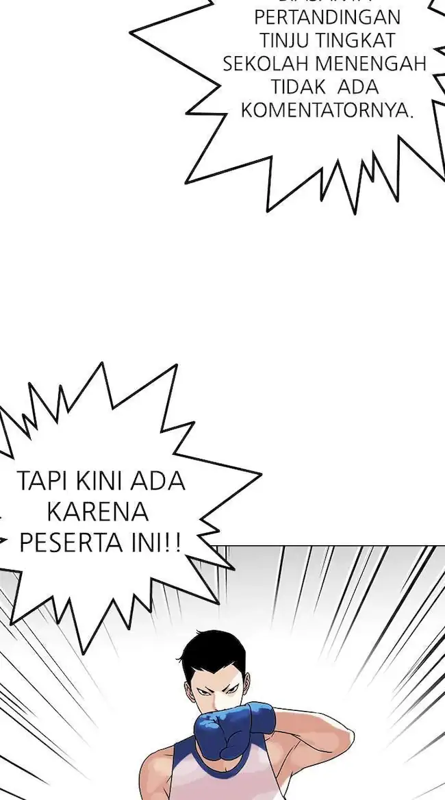 Lookism Chapter 137 - halaman 86