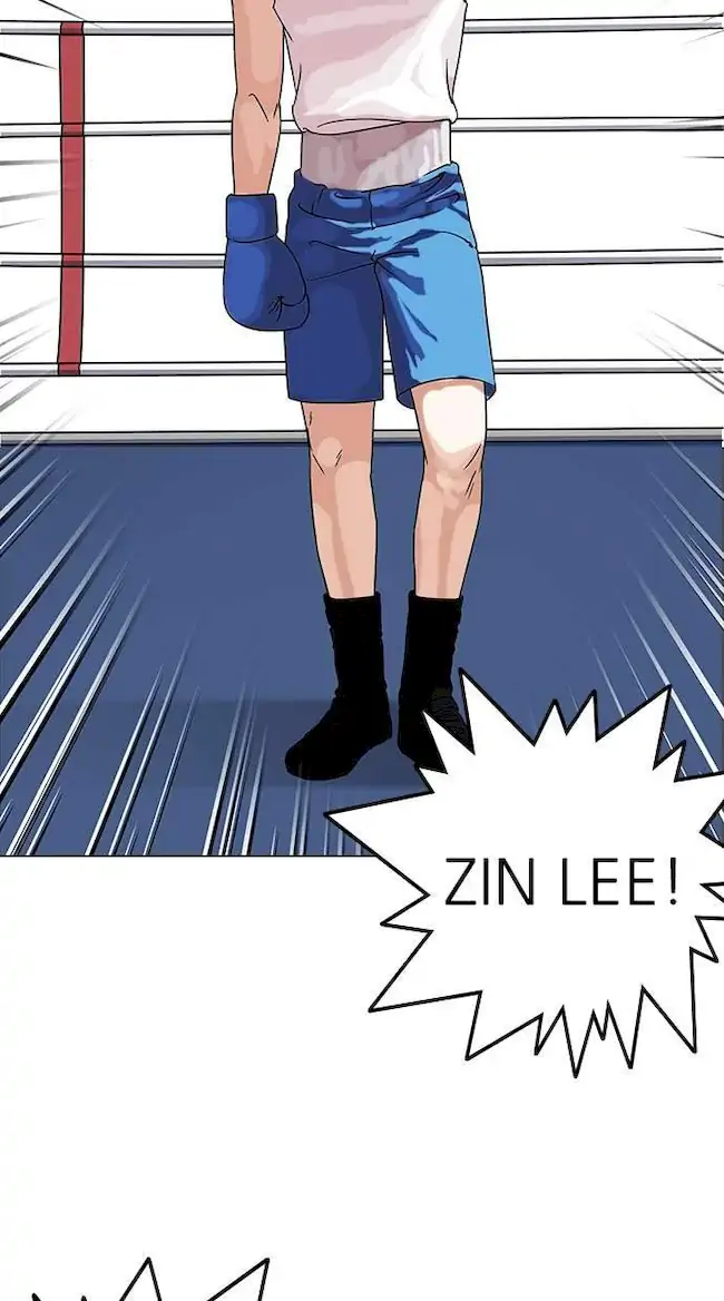 Lookism Chapter 137 - halaman 87