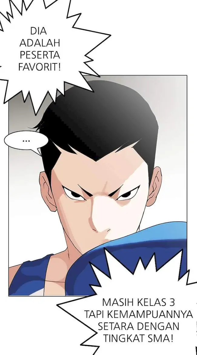 Lookism Chapter 137 - halaman 88