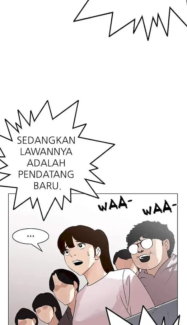 Lookism Chapter 137 - halaman 89