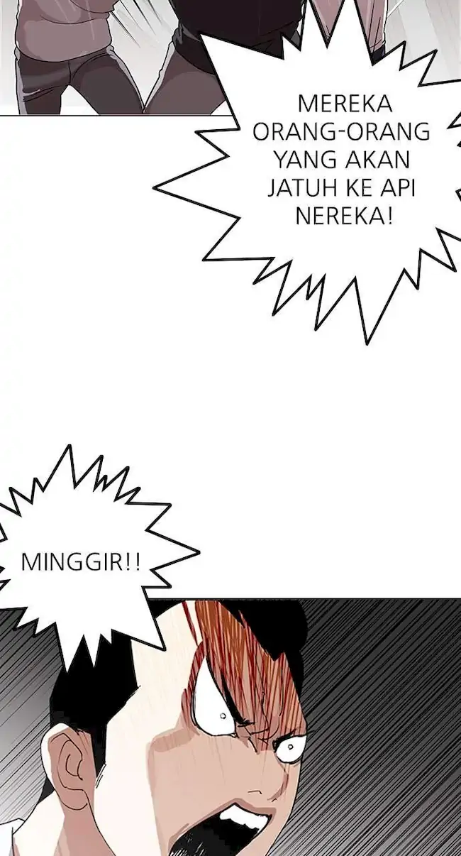 Lookism Chapter 137 - halaman 9