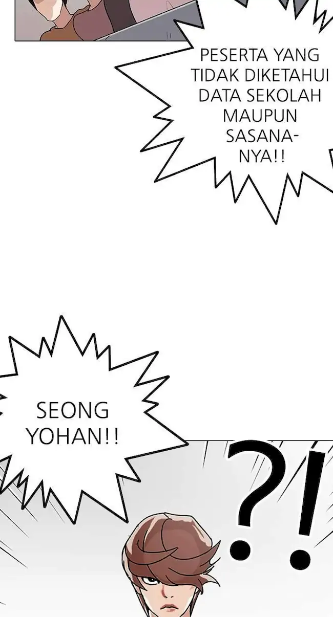 Lookism Chapter 137 - halaman 90