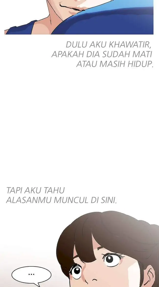 Lookism Chapter 137 - halaman 94