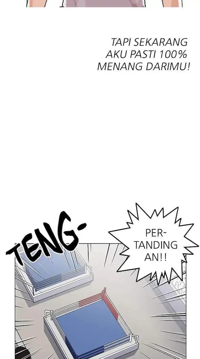 Lookism Chapter 137 - halaman 99