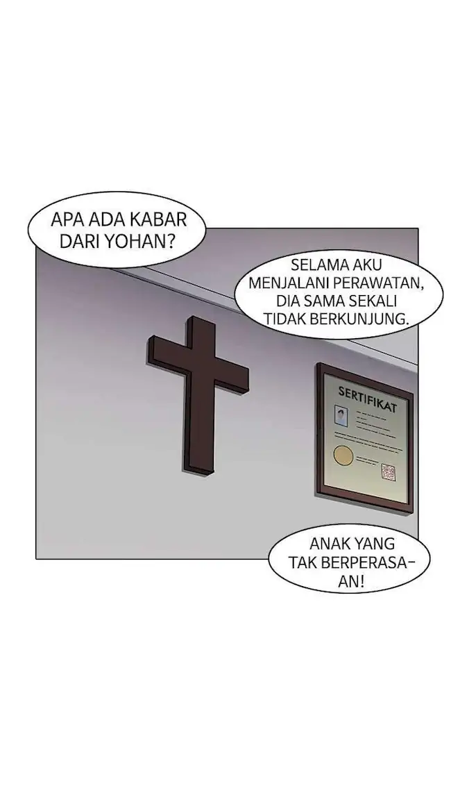 Lookism Chapter 138 - halaman 106