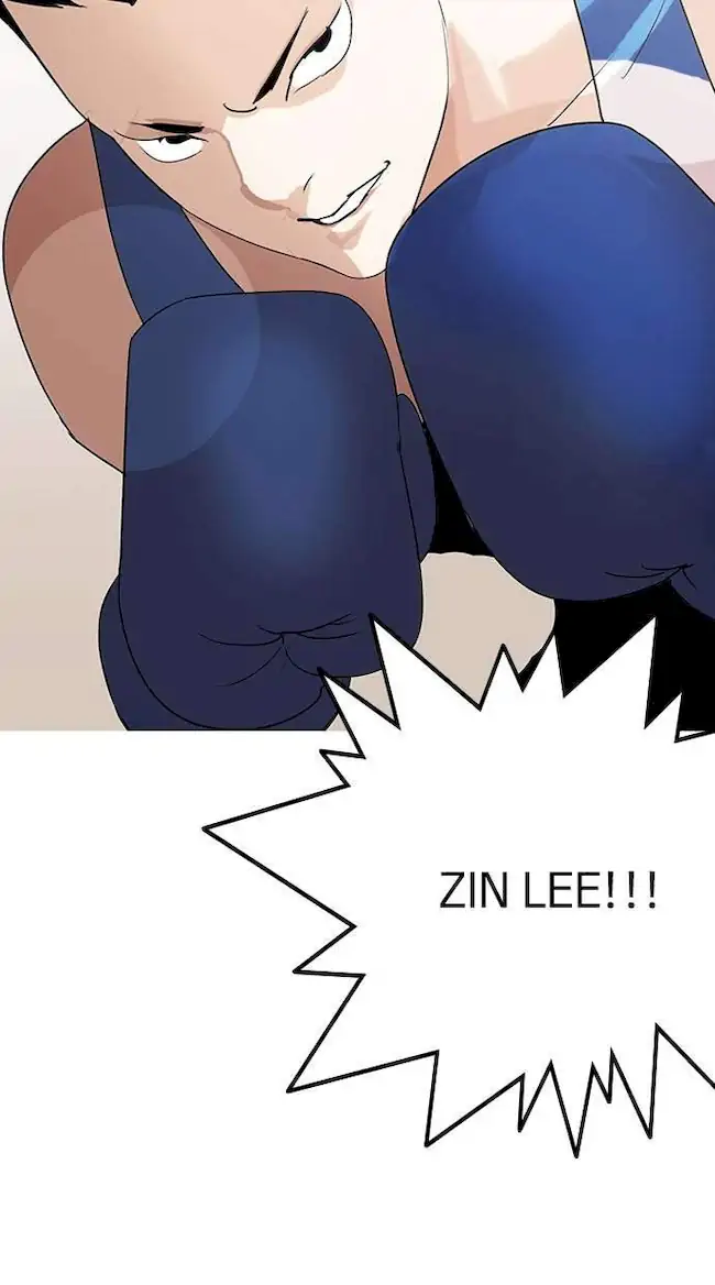 Lookism Chapter 138 - halaman 11