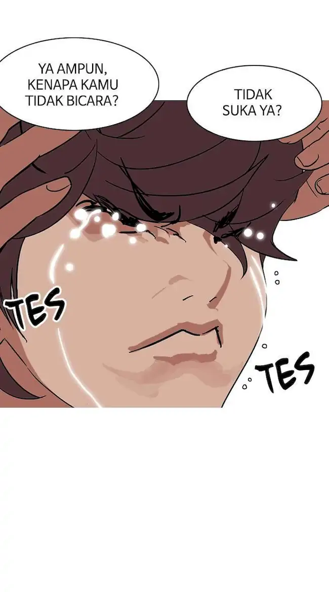 Lookism Chapter 138 - halaman 114