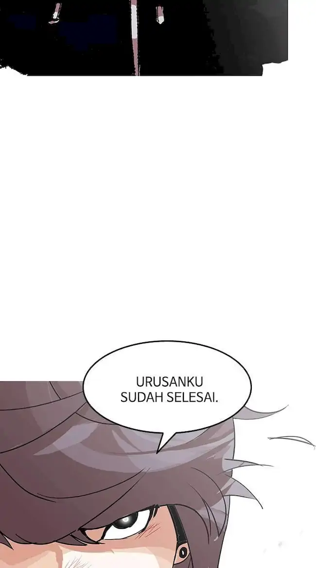 Lookism Chapter 138 - halaman 118