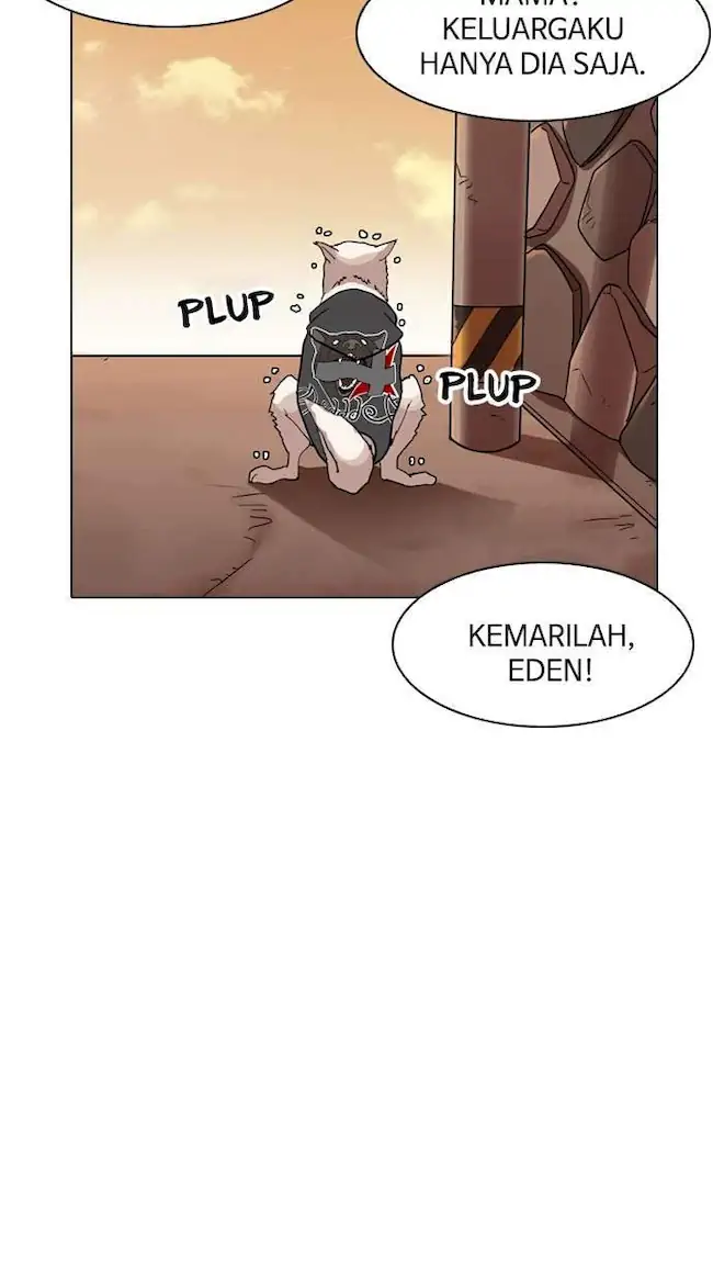 Lookism Chapter 138 - halaman 120