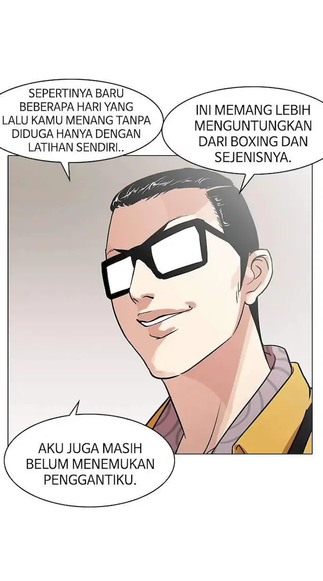 Lookism Chapter 138 - halaman 124