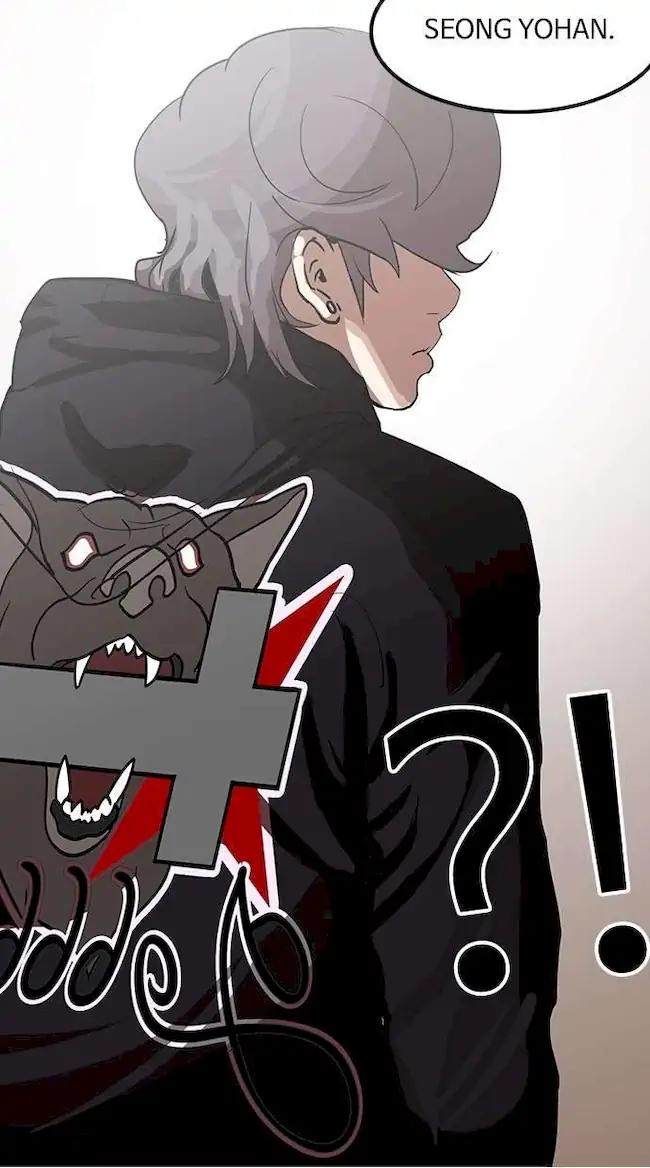 Lookism Chapter 138 - halaman 126