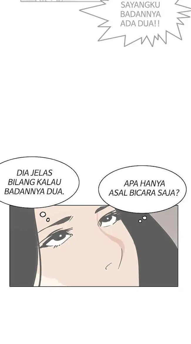 Lookism Chapter 138 - halaman 133