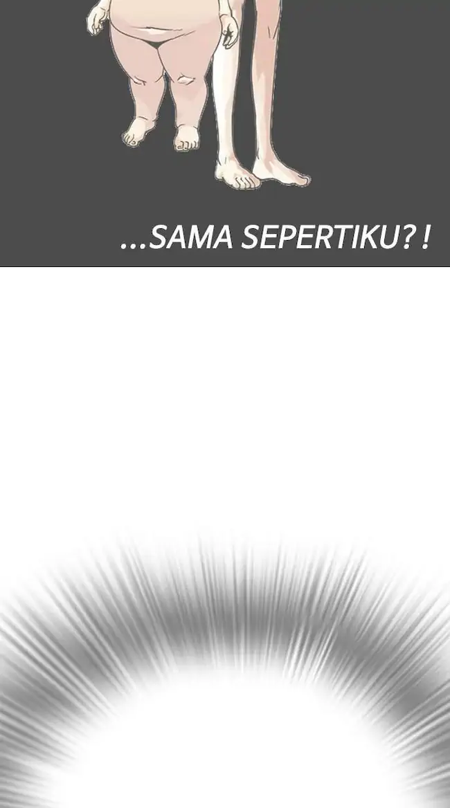 Lookism Chapter 138 - halaman 135
