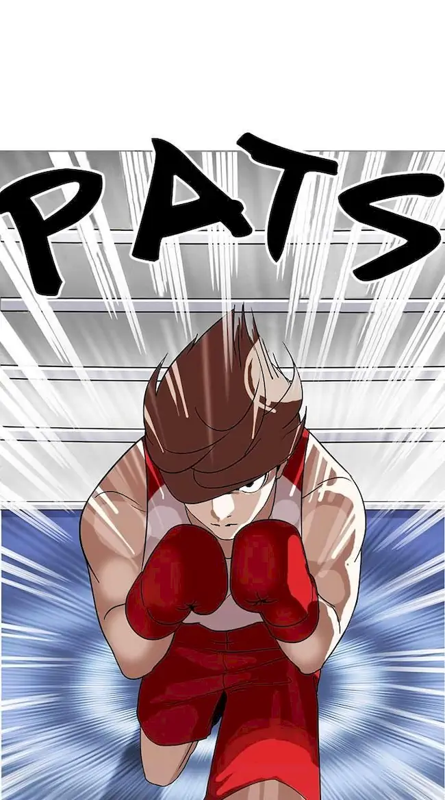 Lookism Chapter 138 - halaman 2