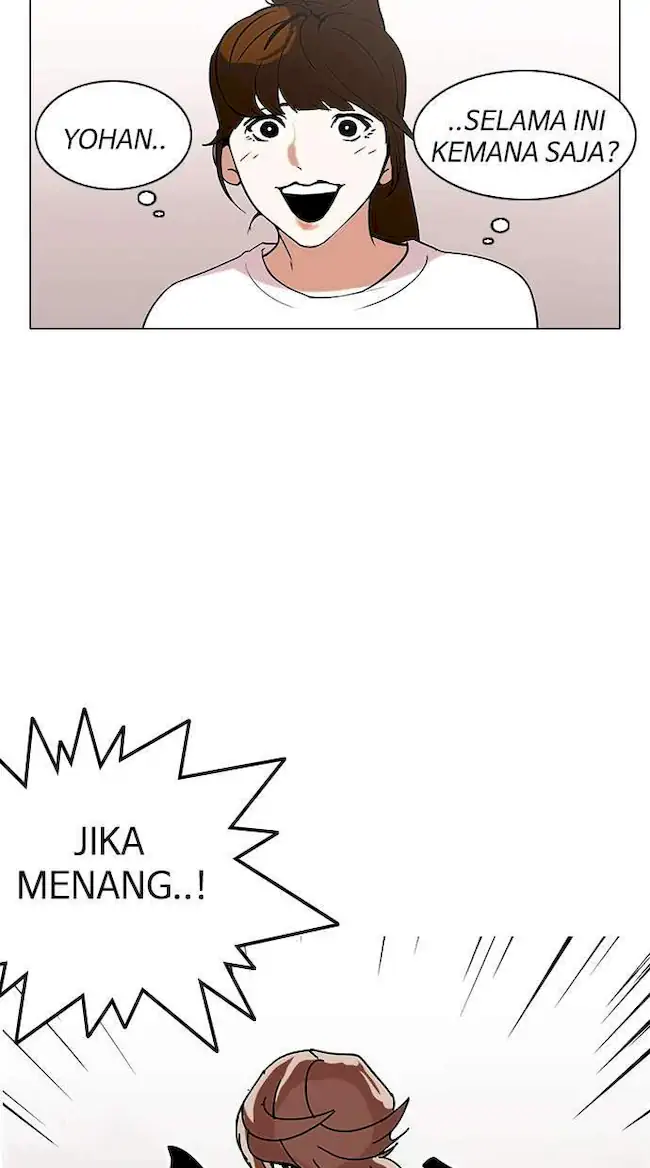 Lookism Chapter 138 - halaman 20