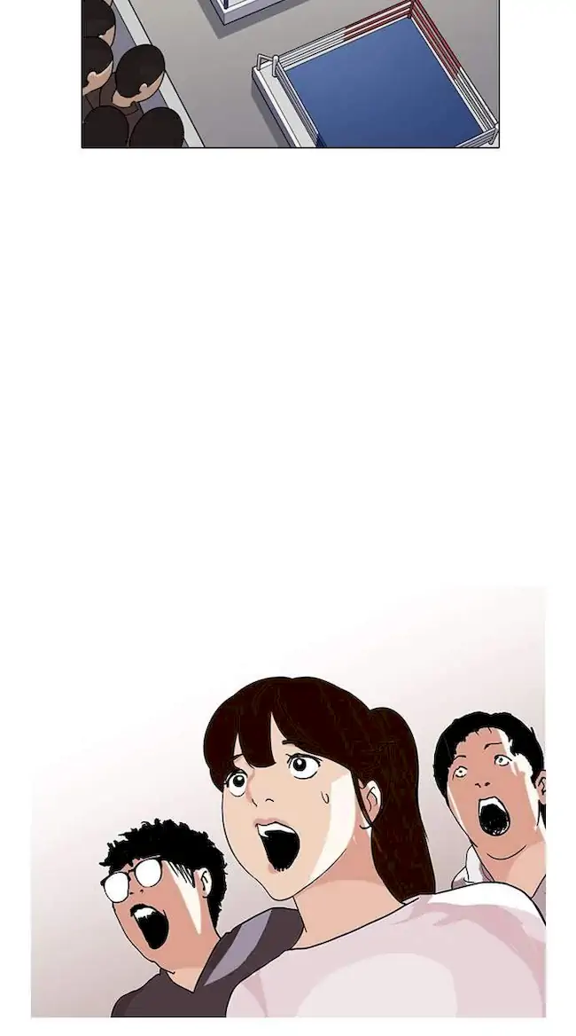 Lookism Chapter 138 - halaman 24