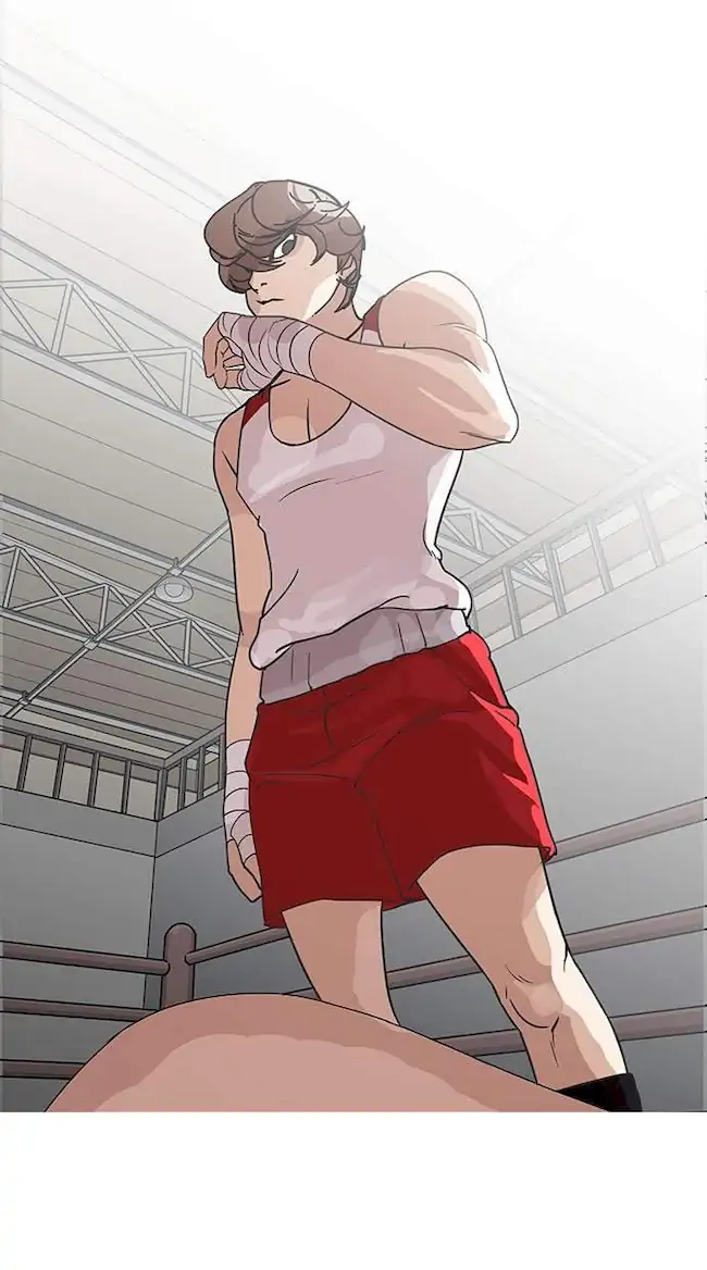 Lookism Chapter 138 - halaman 30