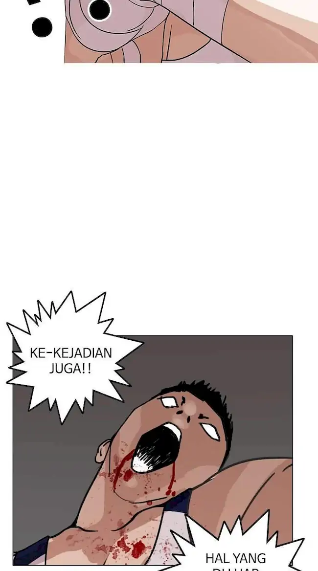 Lookism Chapter 138 - halaman 32