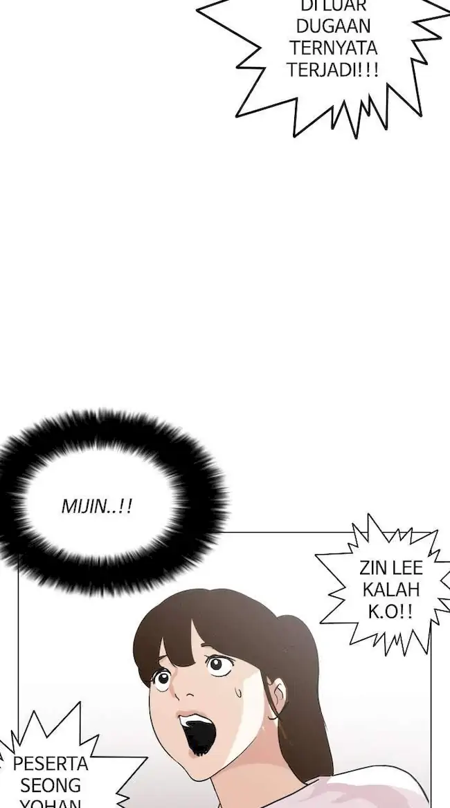 Lookism Chapter 138 - halaman 33