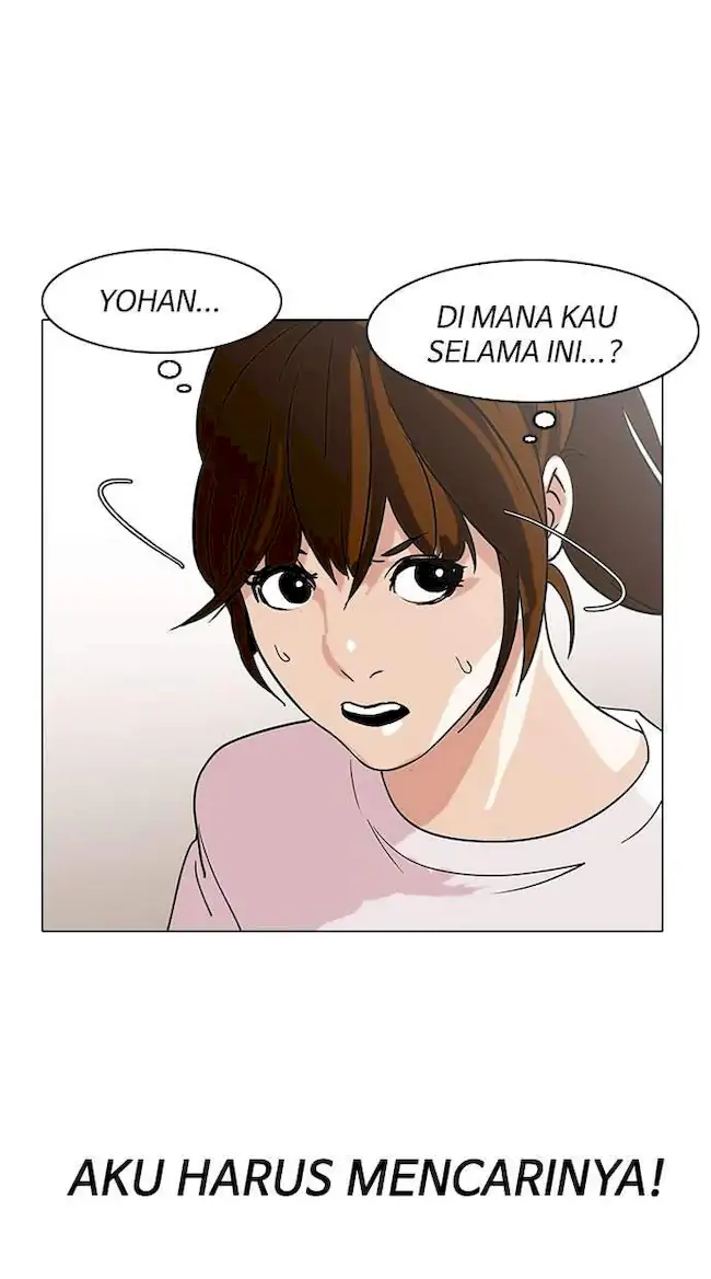 Lookism Chapter 138 - halaman 46