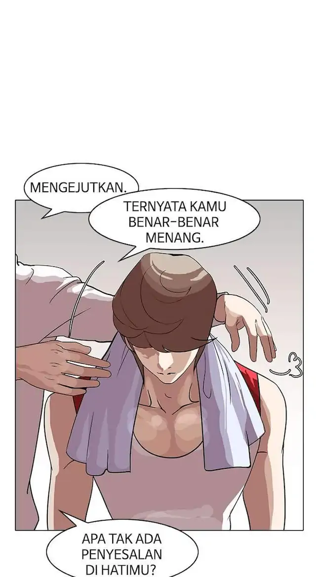 Lookism Chapter 138 - halaman 49