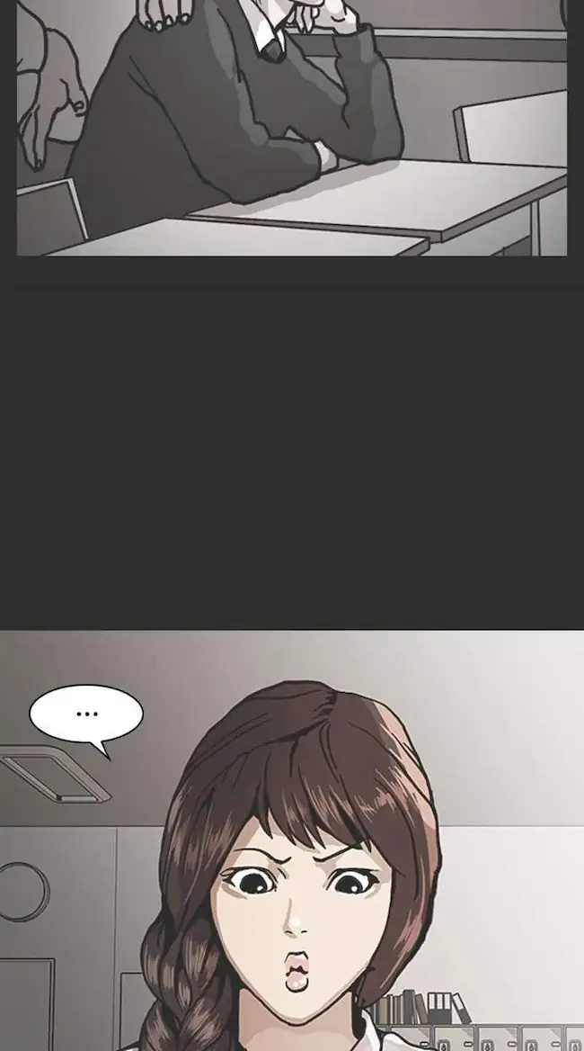 Lookism Chapter 138 - halaman 66
