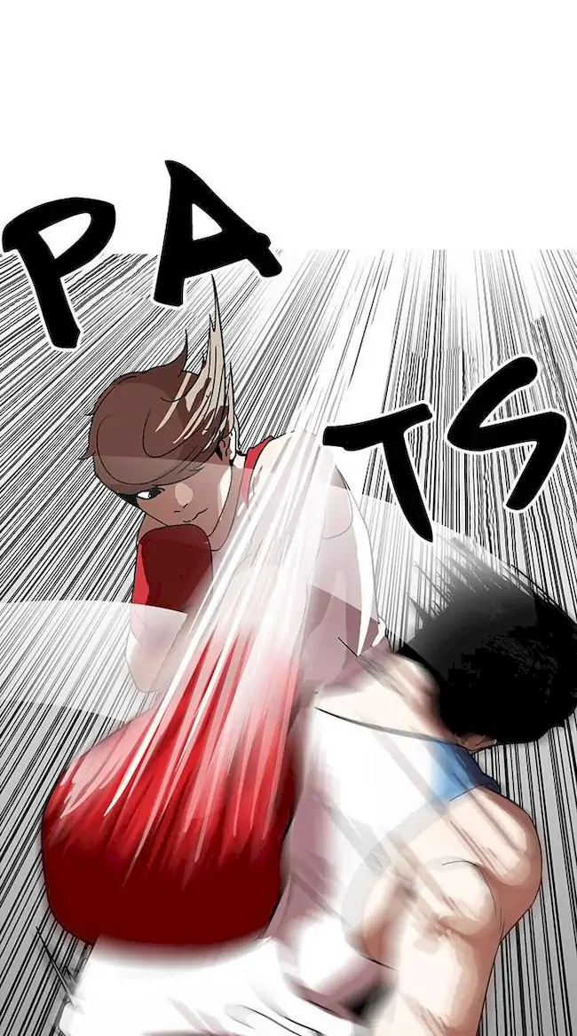 Lookism Chapter 138 - halaman 7