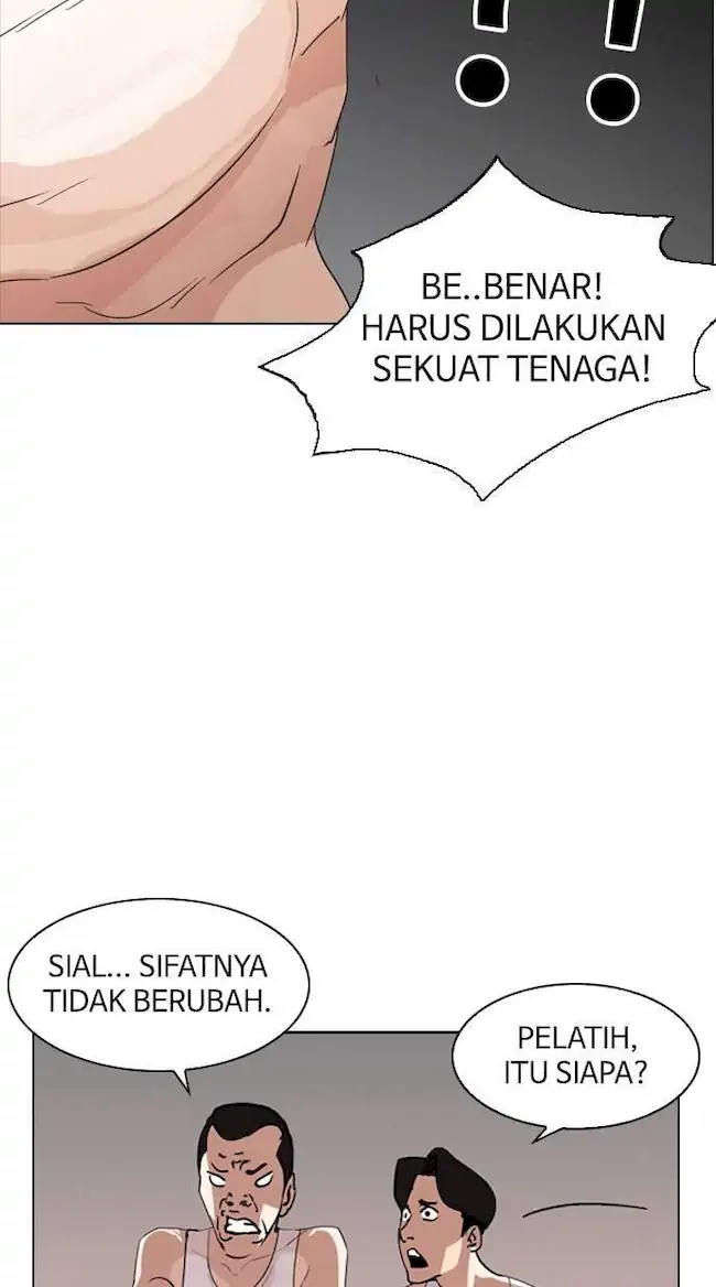 Lookism Chapter 138 - halaman 71