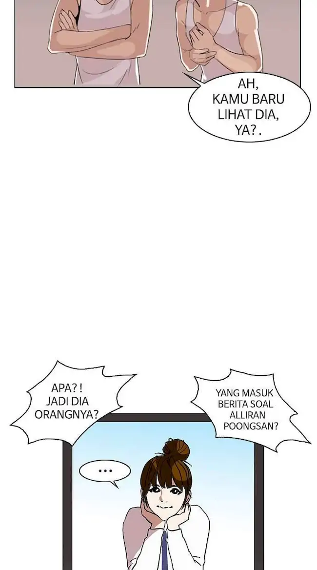 Lookism Chapter 138 - halaman 72