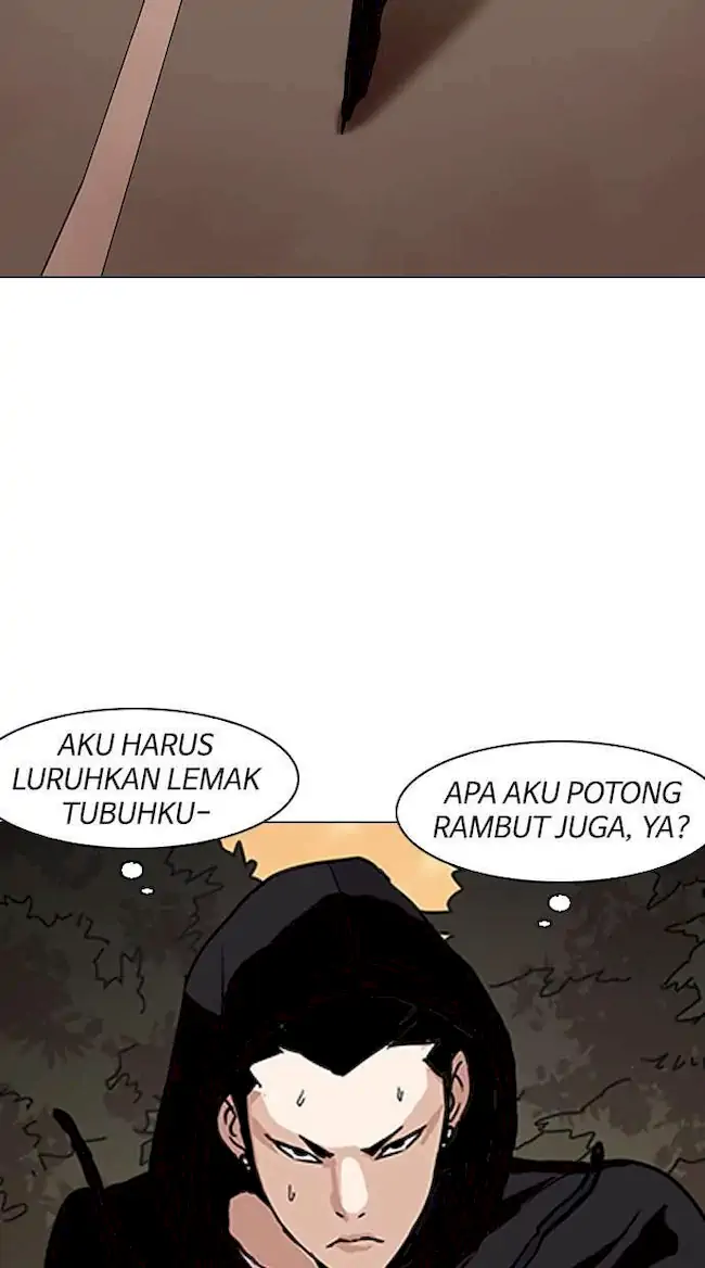 Lookism Chapter 138 - halaman 78