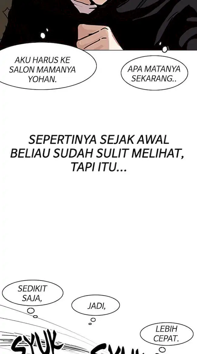 Lookism Chapter 138 - halaman 79