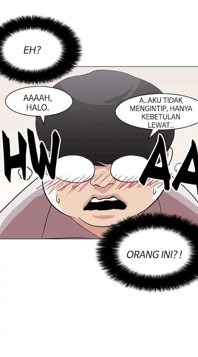 Lookism Chapter 138 - halaman 84