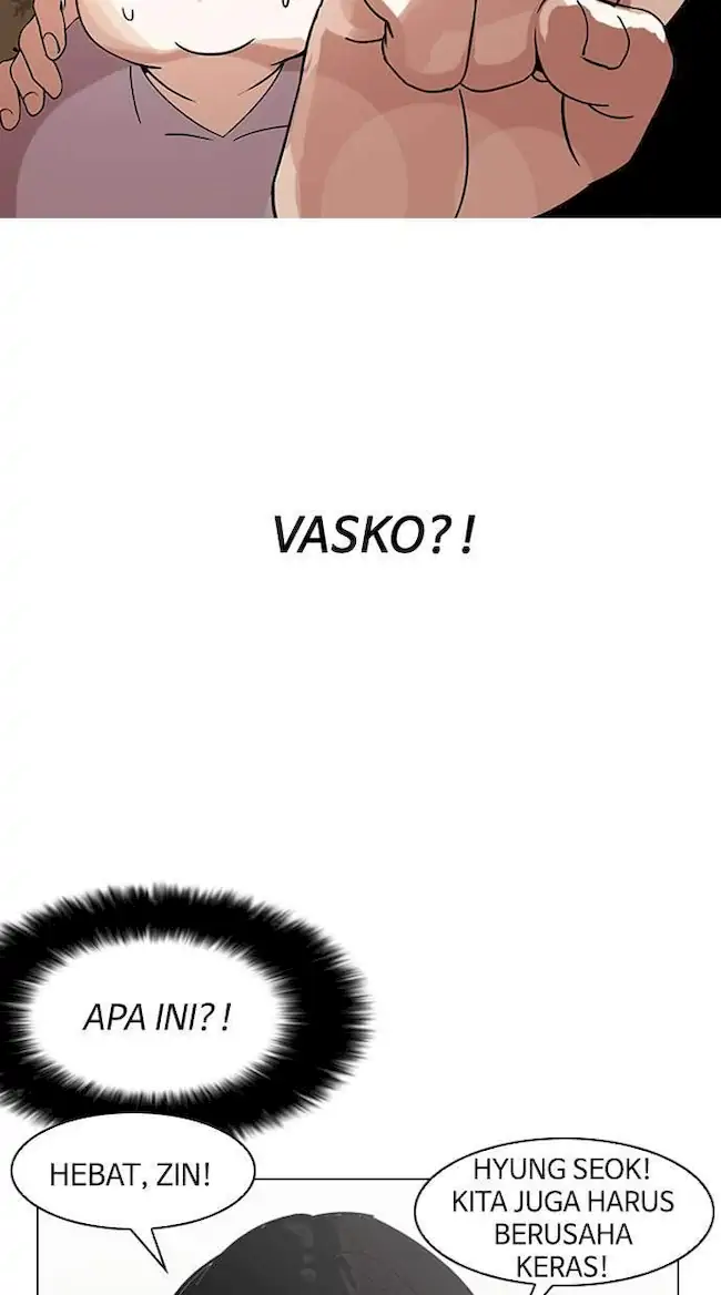 Lookism Chapter 138 - halaman 87