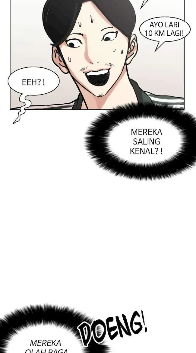 Lookism Chapter 138 - halaman 88
